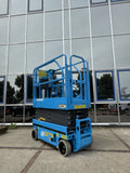 H00001 - SINOBOOM GTJZ BJ.2021 7.0M ZO GOED ALS NIEUW. Hydraulisch